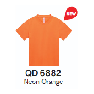 6882-01