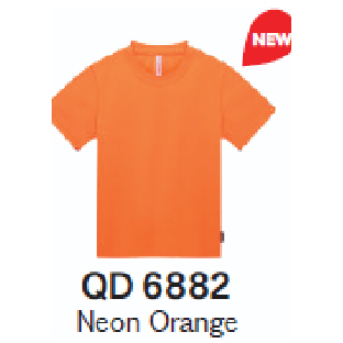 6882-01