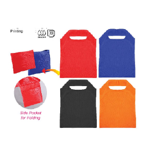BS2870-II-01