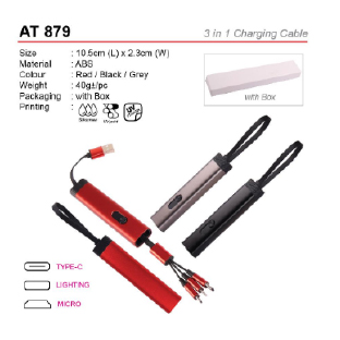 AT879-01