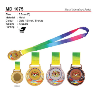 MD 1075-01
