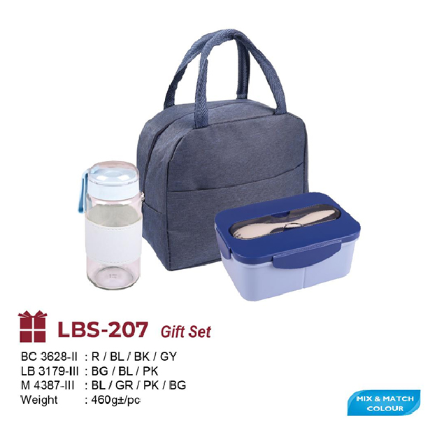 LBS-207 – GIFT SET