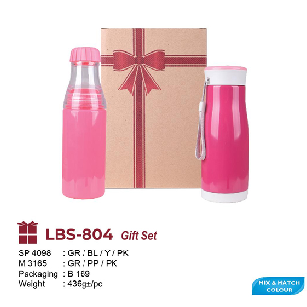 LBS -804 – GIFT SET