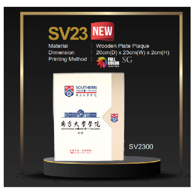 SV23-01