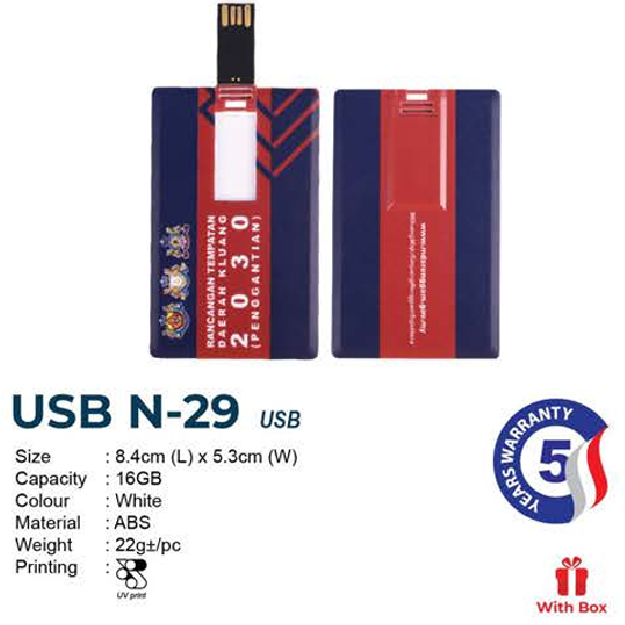 USB N-29-01