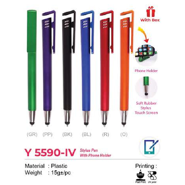 Y 5590-IV-01